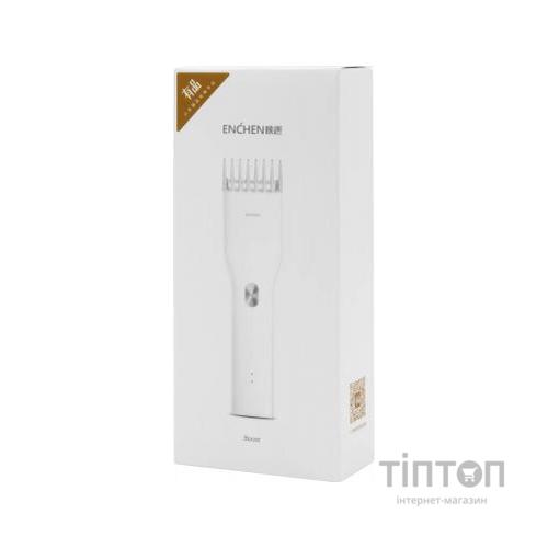 Машинка для стрижки Xiaomi Enchen Boost White