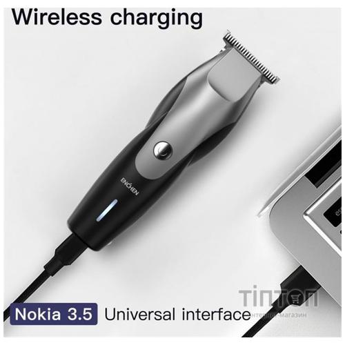 Машинка для стрижки Xiaomi Enchen Humming Bird