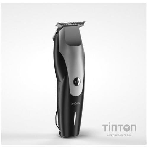 Машинка для стрижки Xiaomi Enchen Humming Bird