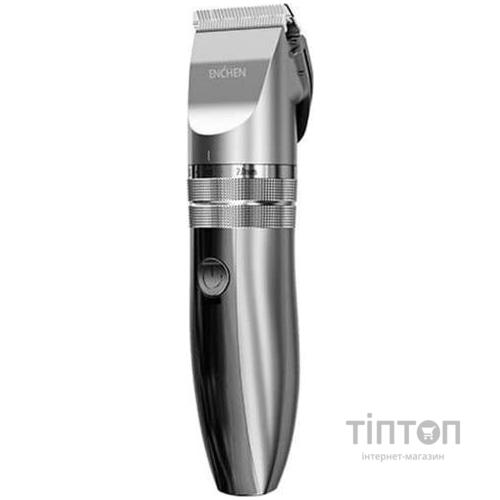 Машинка для стрижки Xiaomi Enchen Hunter Silver