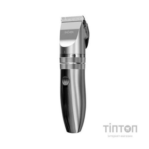 Машинка для стрижки Xiaomi Enchen Hunter Silver
