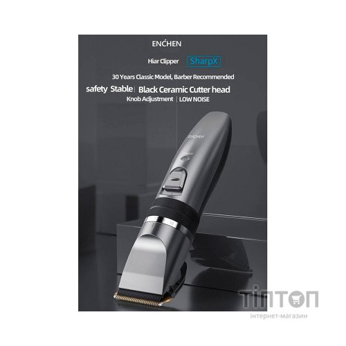Машинка для стрижки Xiaomi Sharp-X ENCHEN