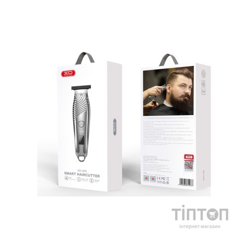 Машинка для стрижки XO CF9 Tarnish