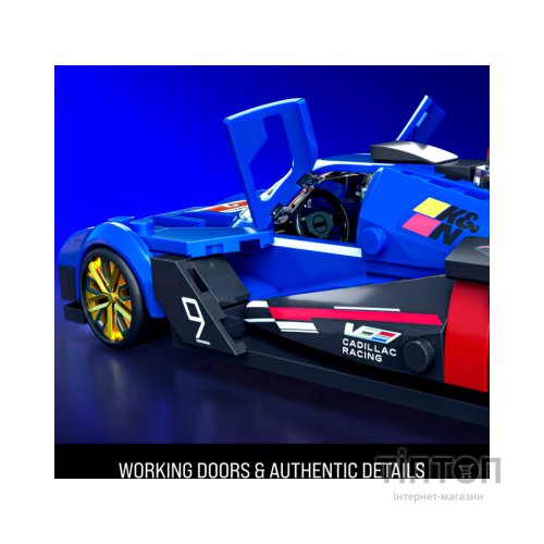 Масштабна модель автомобіля Hot Wheels Brick Shop Speed Cadillac Project GTP Hypercar 236 деталей (JFR89)