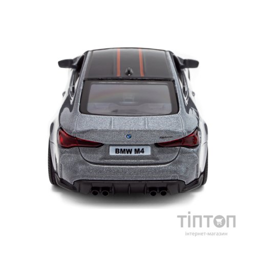 Масштабна модель автомобіля TechnoDrive BMW M4 CSL 2023 сірий (250436U)