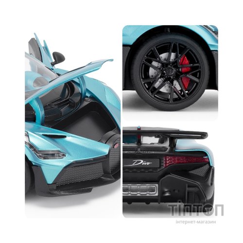 Масштабна модель автомобіля TechnoDrive Bugatti Divo синій 1:18 (250939BDBL)