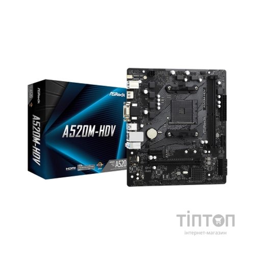 Материнська плата ASRock A520M-HDV