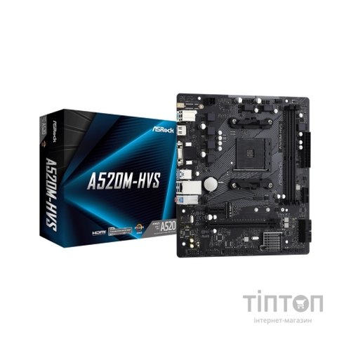 Материнська плата ASRock A520M-HVS