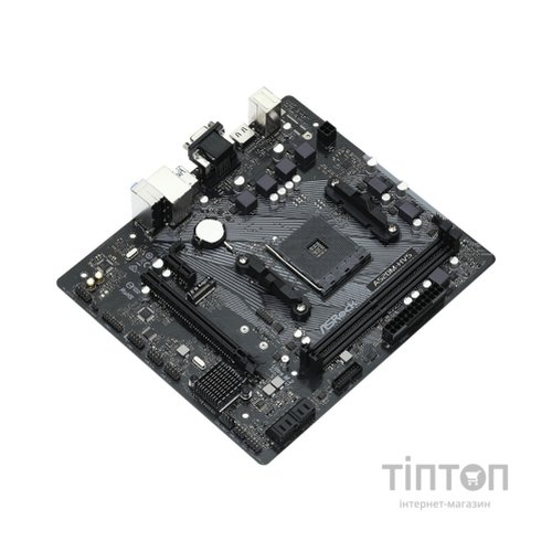 Материнська плата ASRock A520M-HVS