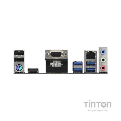 Материнська плата ASRock A520M-HVS