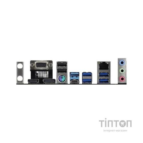 Материнська плата ASRock A520M PRO4