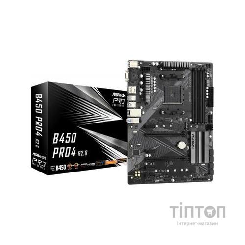 Материнська плата ASRock B450 Pro4 R2.0