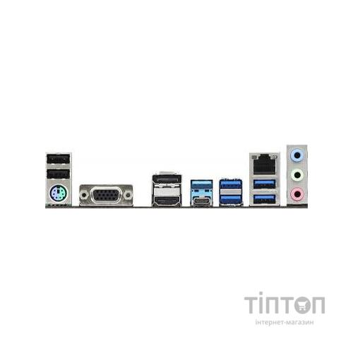 Материнська плата ASRock B450 Pro4 R2.0