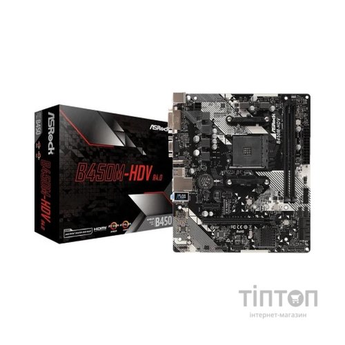 Материнська плата ASRock B450M-HDV R4.0
