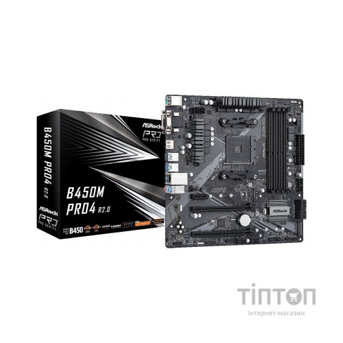 Материнська плата ASRock B450M PRO4 R2.0