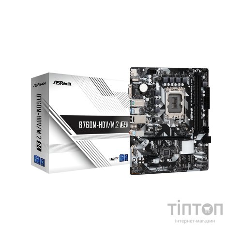 Материнська плата ASRock B760M-HDV/M.2 D4