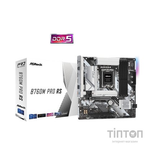 Материнська плата ASRock B760M PRO RS