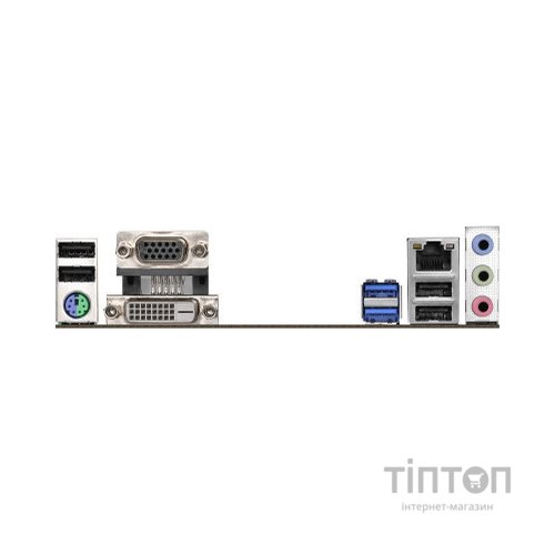 Материнська плата ASRock H310CM-DVS