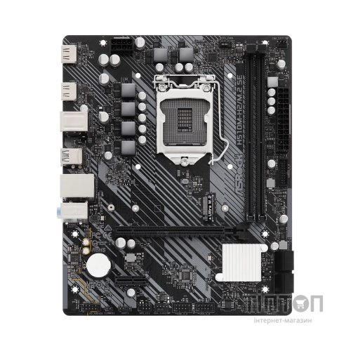 Материнська плата ASRock H510M-H2/M.2 SE