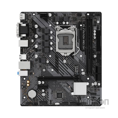 Материнська плата ASRock H510M-HDV/M.2 SE