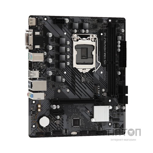 Материнська плата ASRock H510M-HDV/M.2 SE