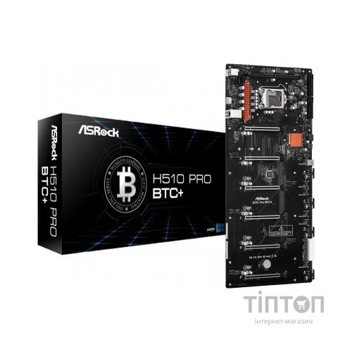 Материнська плата ASRock H510PROBTC+ (H510 PRO BTC+)