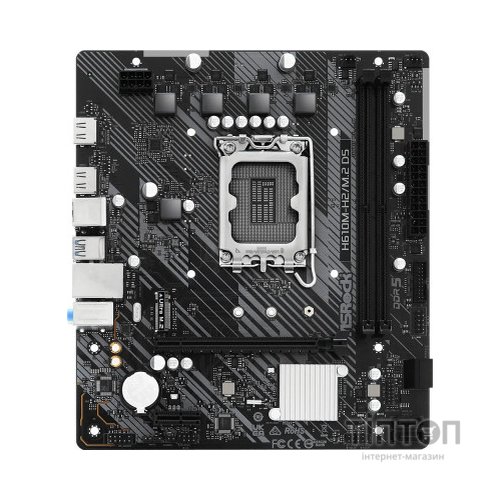 Материнська плата ASRock H610M-H2/M.2 D5
