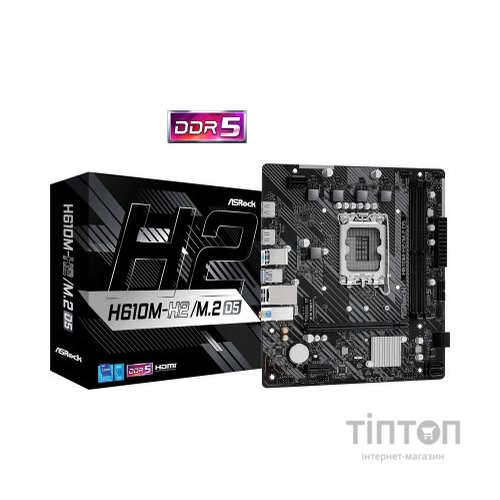 Материнська плата ASRock H610M-H2/M.2 D5