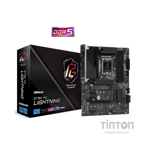 Материнська плата ASRock Z790 PG LIGHTNING