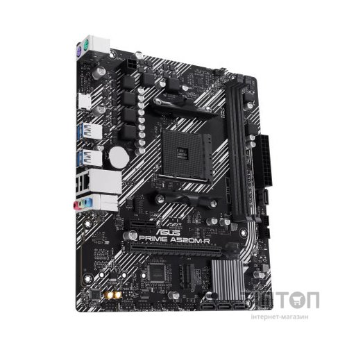 Материнська плата ASUS PRIME A520M-R