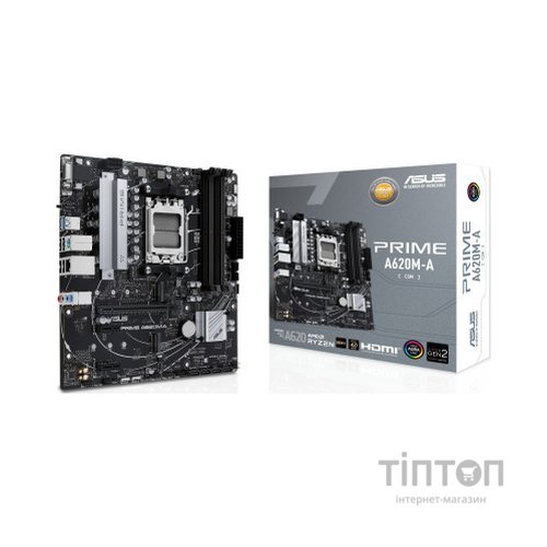 Материнська плата ASUS PRIME A620M-A-CSM