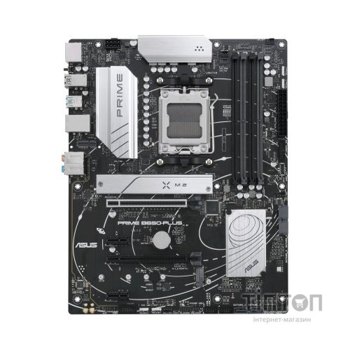 Материнська плата ASUS PRIME B650-PLUS-CSM