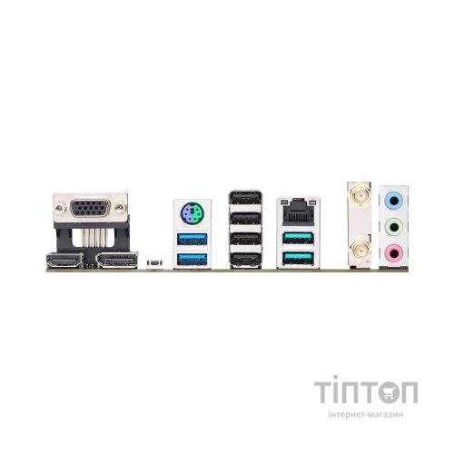 Материнська плата ASUS PRIME B650M-A WIFI II