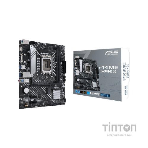 Материнська плата ASUS PRIME B660M-K D4