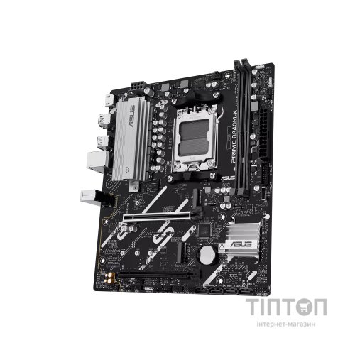 Материнська плата ASUS PRIME B840M-K