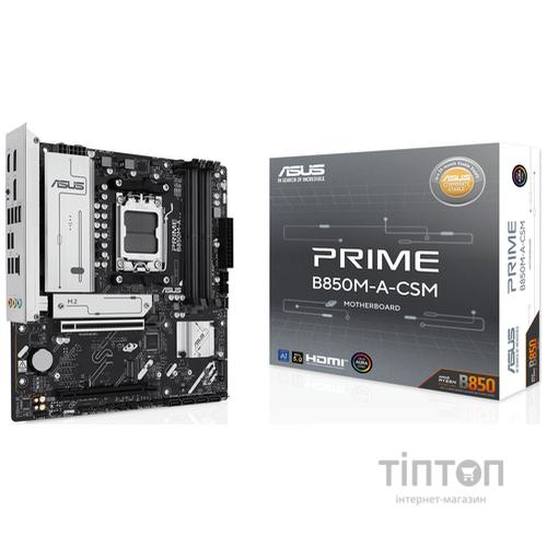 Материнська плата Asus Prime B850M-A-CSM Socket AM5