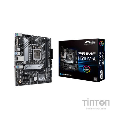 Материнська плата ASUS PRIME H510M-A