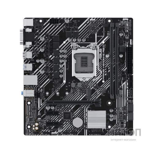 Материнська плата ASUS PRIME H510M-E R2.0