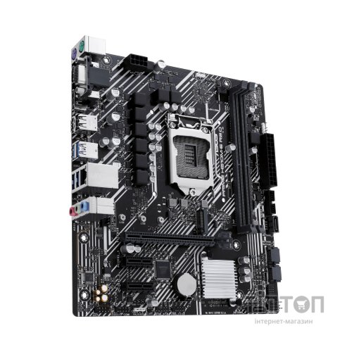 Материнська плата ASUS PRIME H510M-E R2.0
