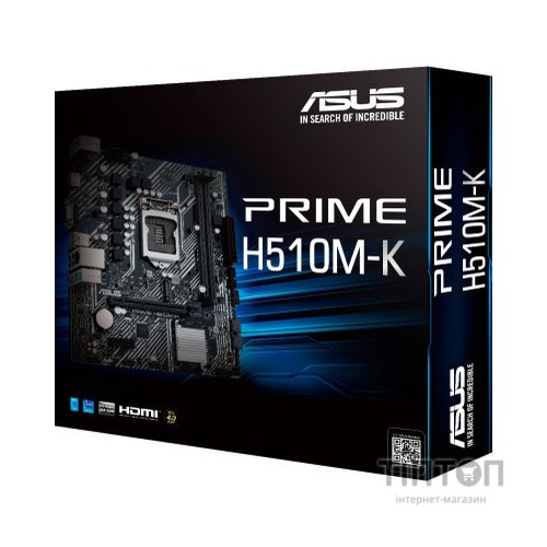 Материнська плата ASUS PRIME H510M-K