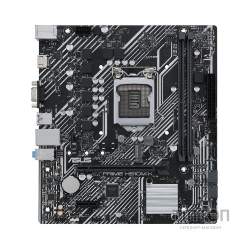 Материнська плата ASUS PRIME H510M-K R2.0