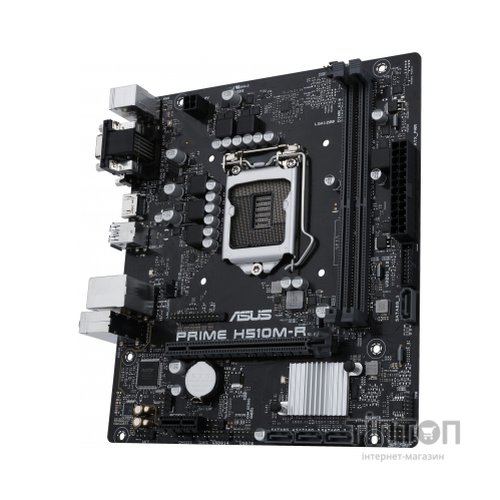 Материнська плата ASUS PRIME H510M-R-SI