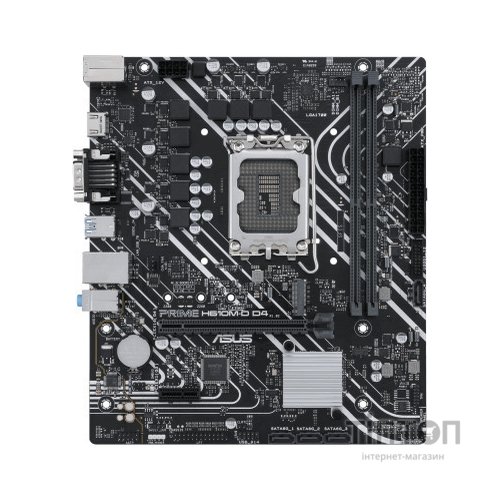 Материнська плата ASUS PRIME H610M-D D4