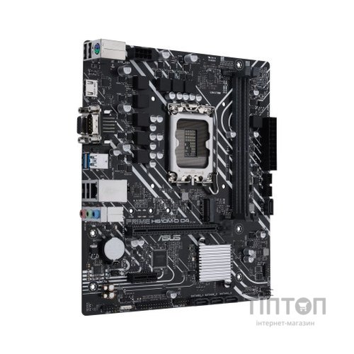 Материнська плата ASUS PRIME H610M-D D4