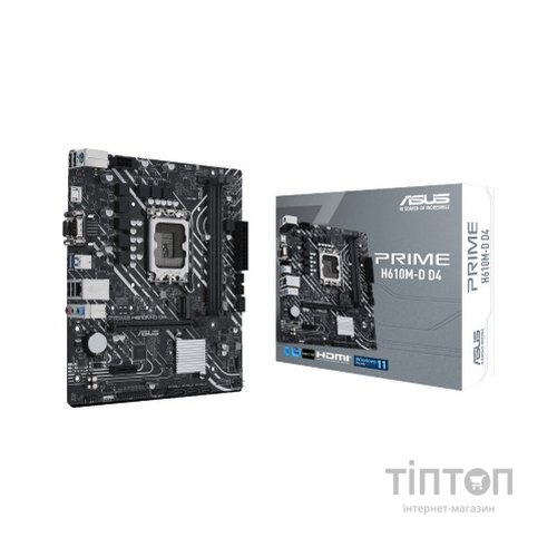Материнська плата ASUS PRIME H610M-D D4