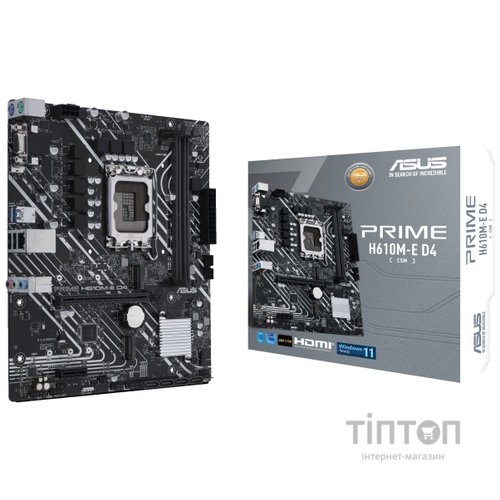 Материнська плата ASUS PRIME H610M-E D4-CSM