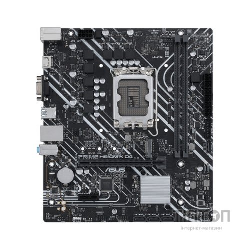Материнська плата ASUS PRIME H610M-K D4
