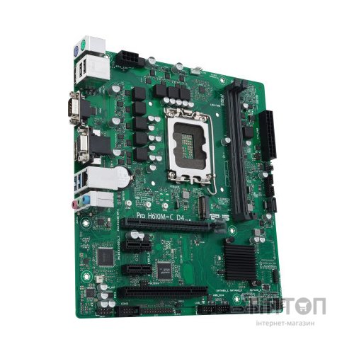 Материнська плата ASUS Pro H610M-C D4-CSM