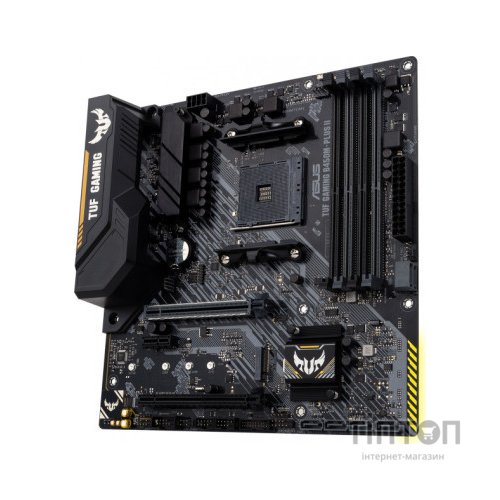Материнська плата ASUS TUF GAMING B450M-PLUS II