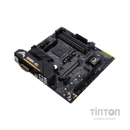 Материнська плата ASUS TUF GAMING B450M-PLUS II
